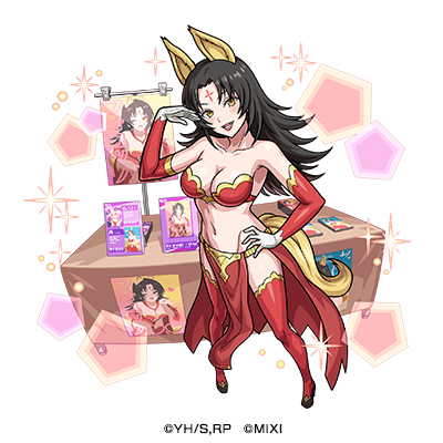 Ce4mk97w20250410_p.png