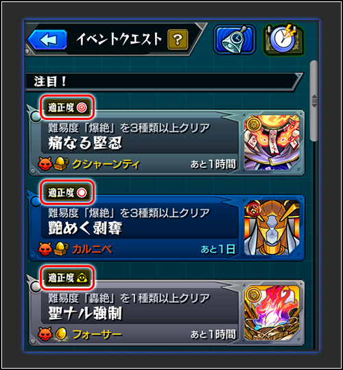 CjvbdHUR20250130.png