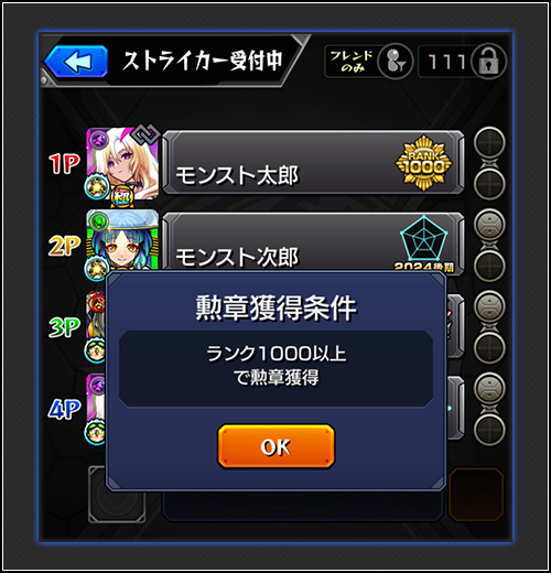 JjQYMBWc20250130.png