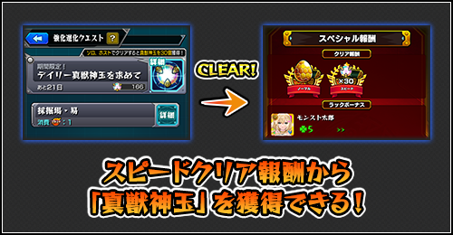 U6fkKw8S20250619d.png