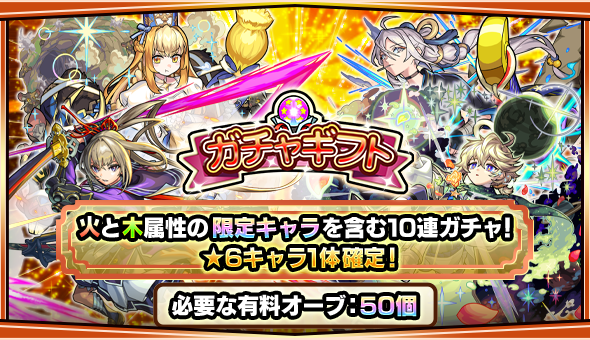 bP5uRpUv20250530a.png