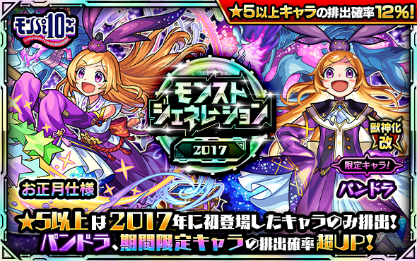 jR9yAJ4K20250211a.png